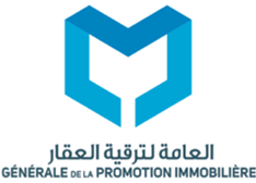 Préqualification d’entreprises pour le projet de construction de 529 logements repartis entre Nouadhibou et Zouerate
