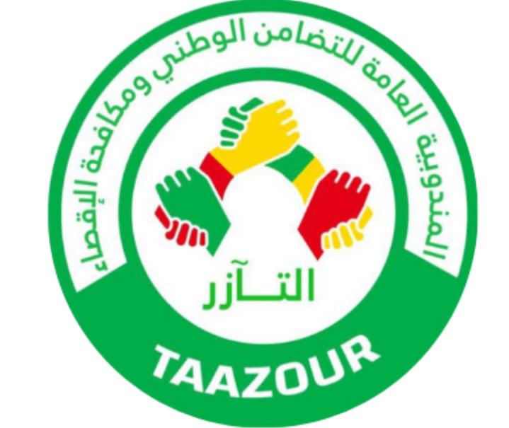 Travaux d’Achèvement de construction de 134 Logements sociaux dans la villes de Néma à l’intérieur du pays en quatre (04) lots distincts